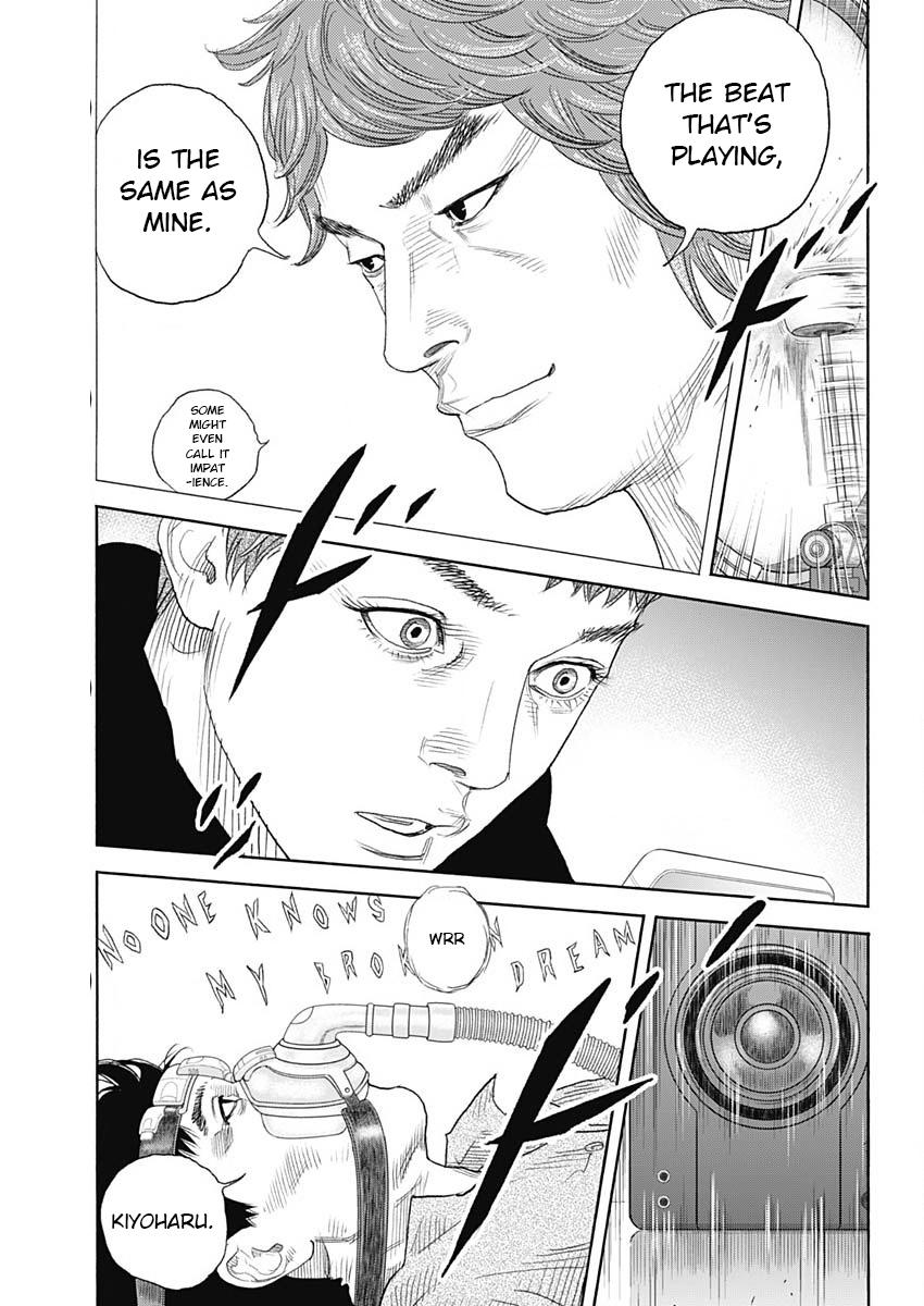 Real Chapter 102 - Page 9