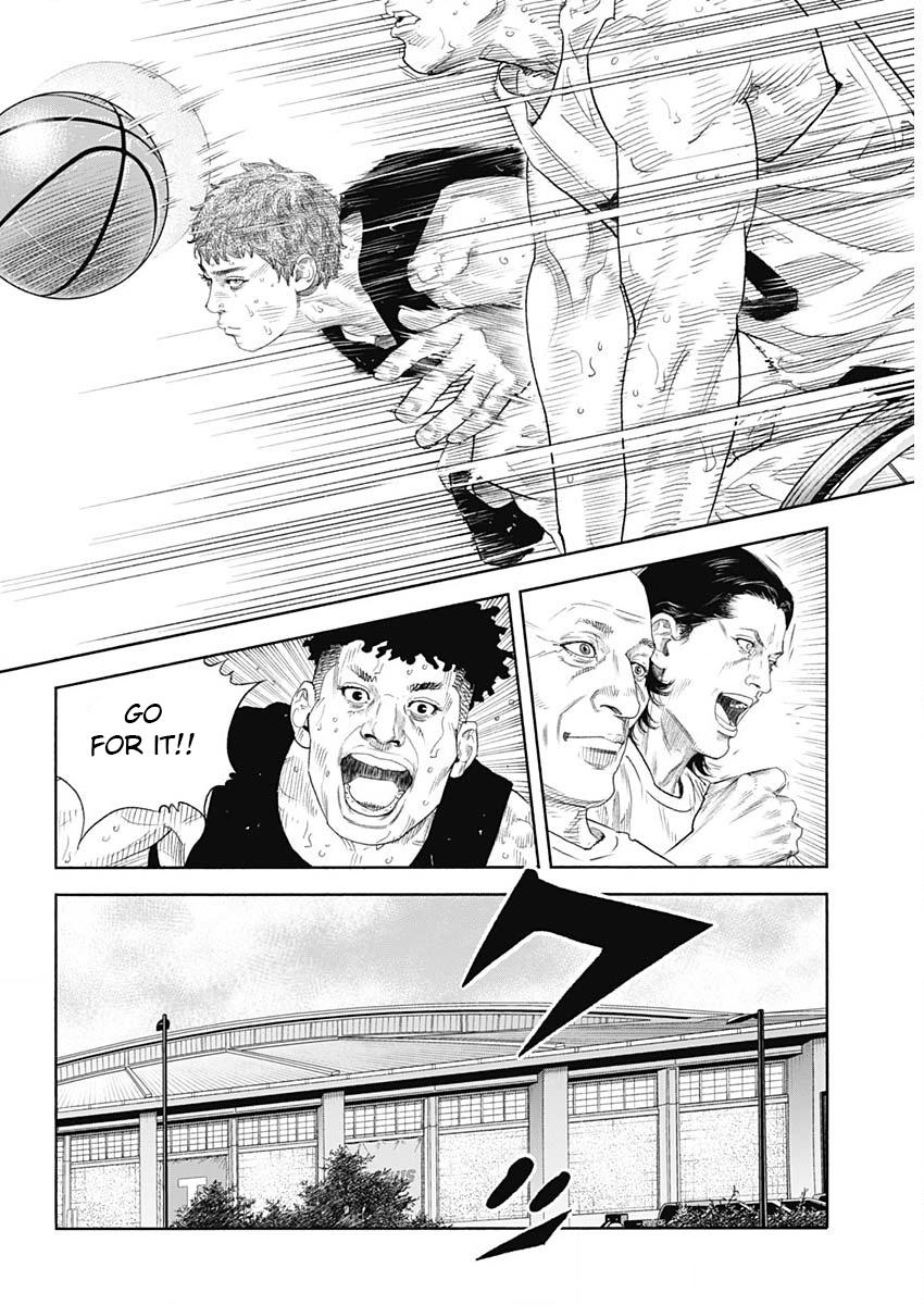 Real Chapter 102 - Page 16