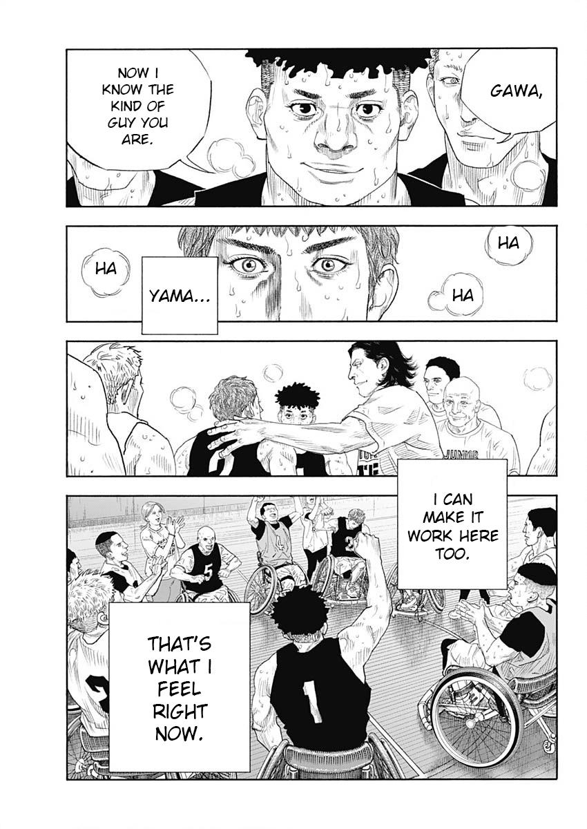 Real Chapter 102 - Page 17