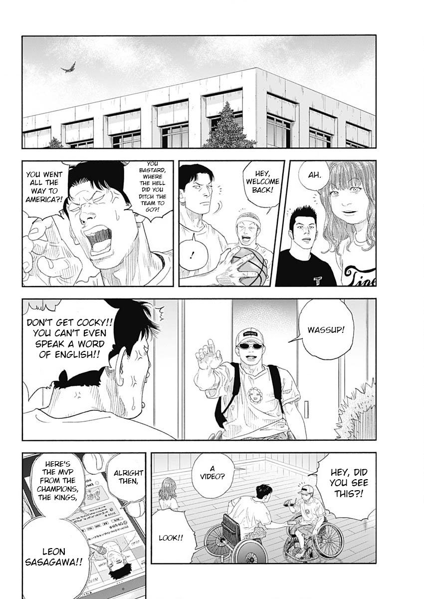 Real Chapter 102 - Page 18