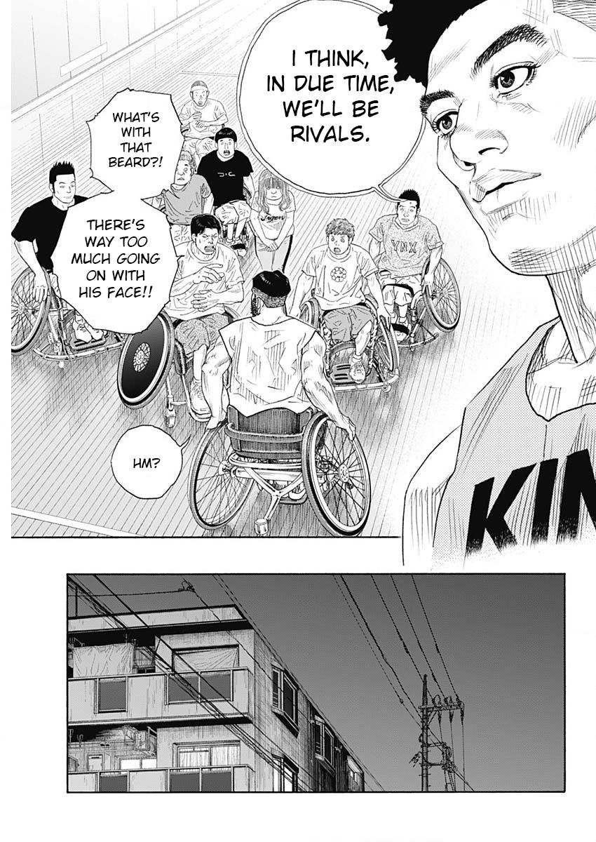 Real Chapter 102 - Page 21
