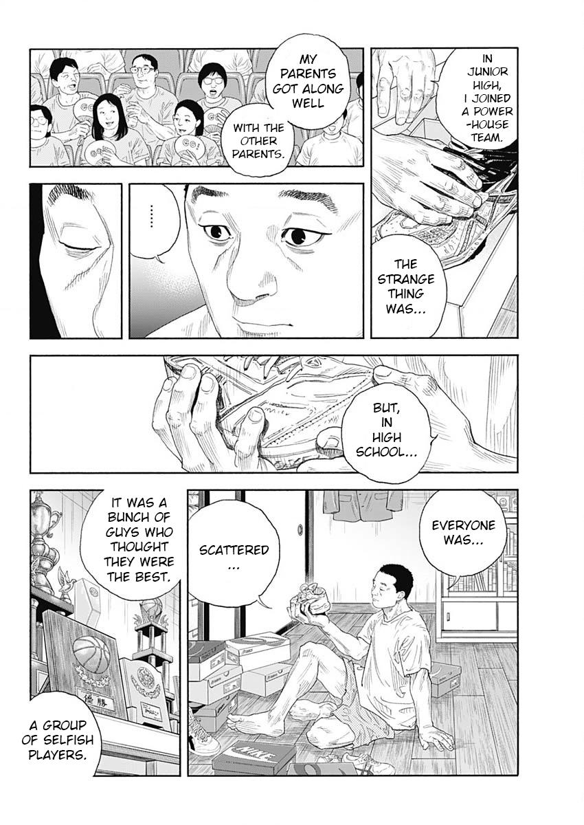 Real Chapter 102 - Page 24