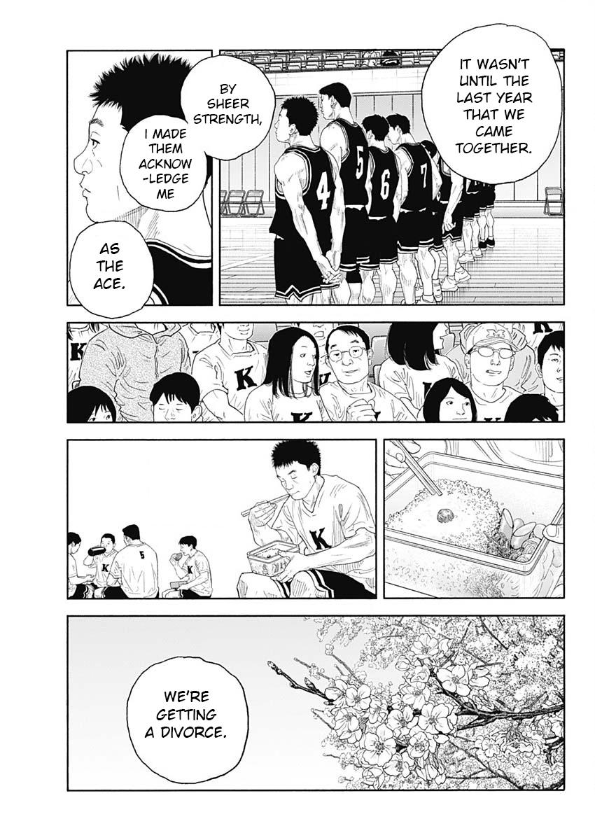 Real Chapter 102 - Page 25