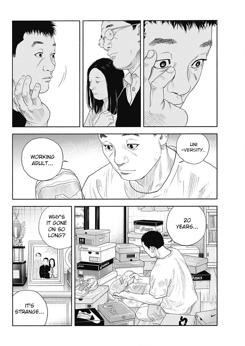 Real Chapter 102 - Page 26