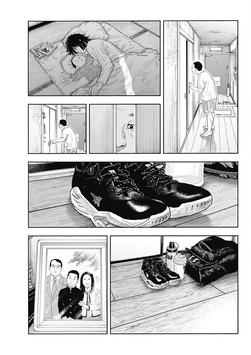 Real Chapter 102 - Page 27