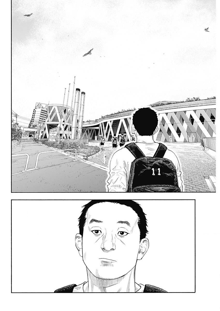 Real Chapter 102 - Page 28