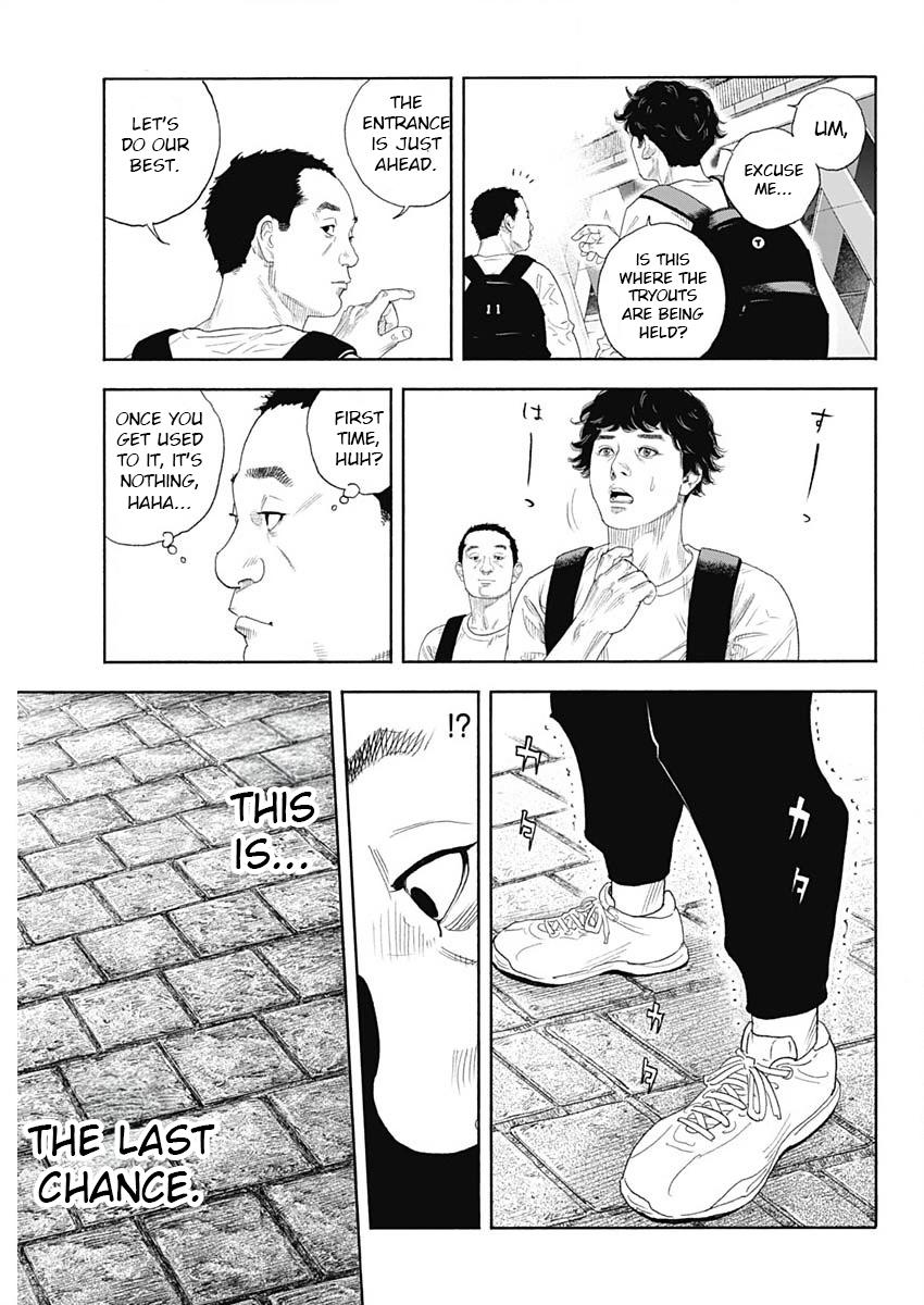 Real Chapter 102 - Page 29