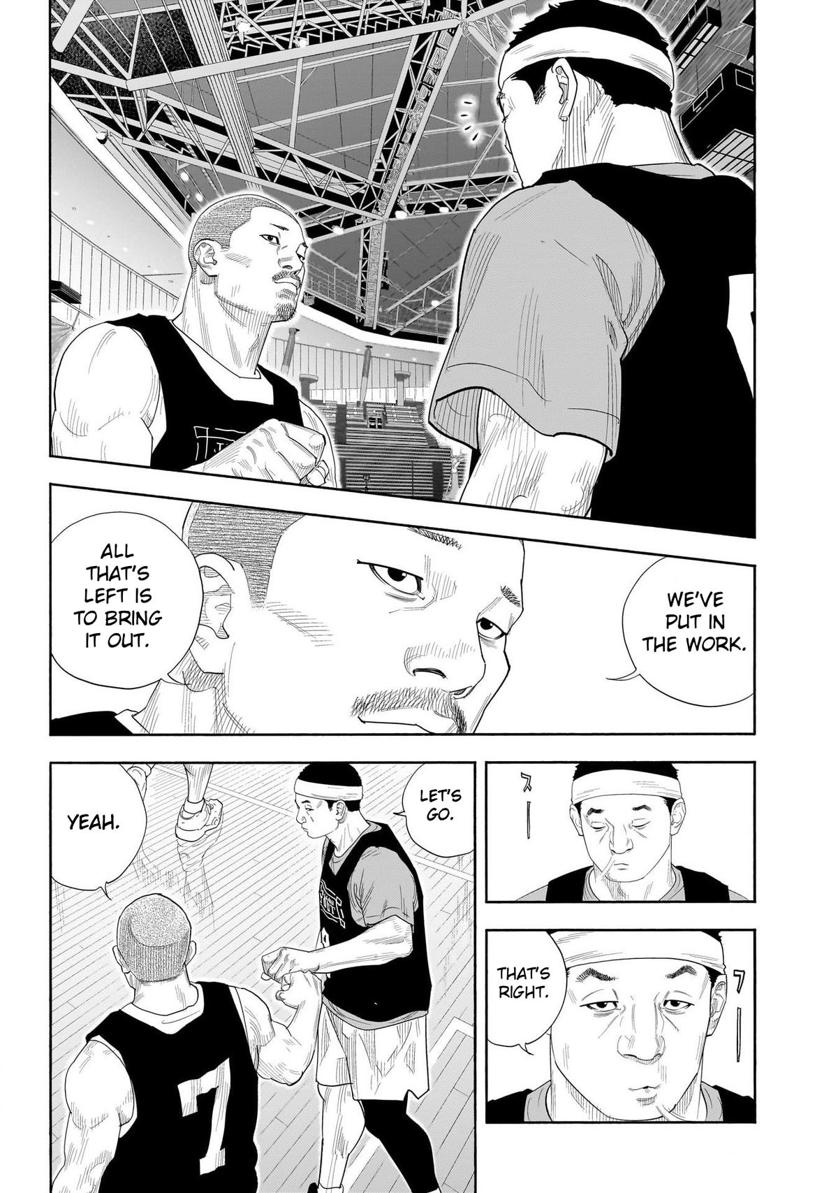 Real Chapter 103 - Page 3
