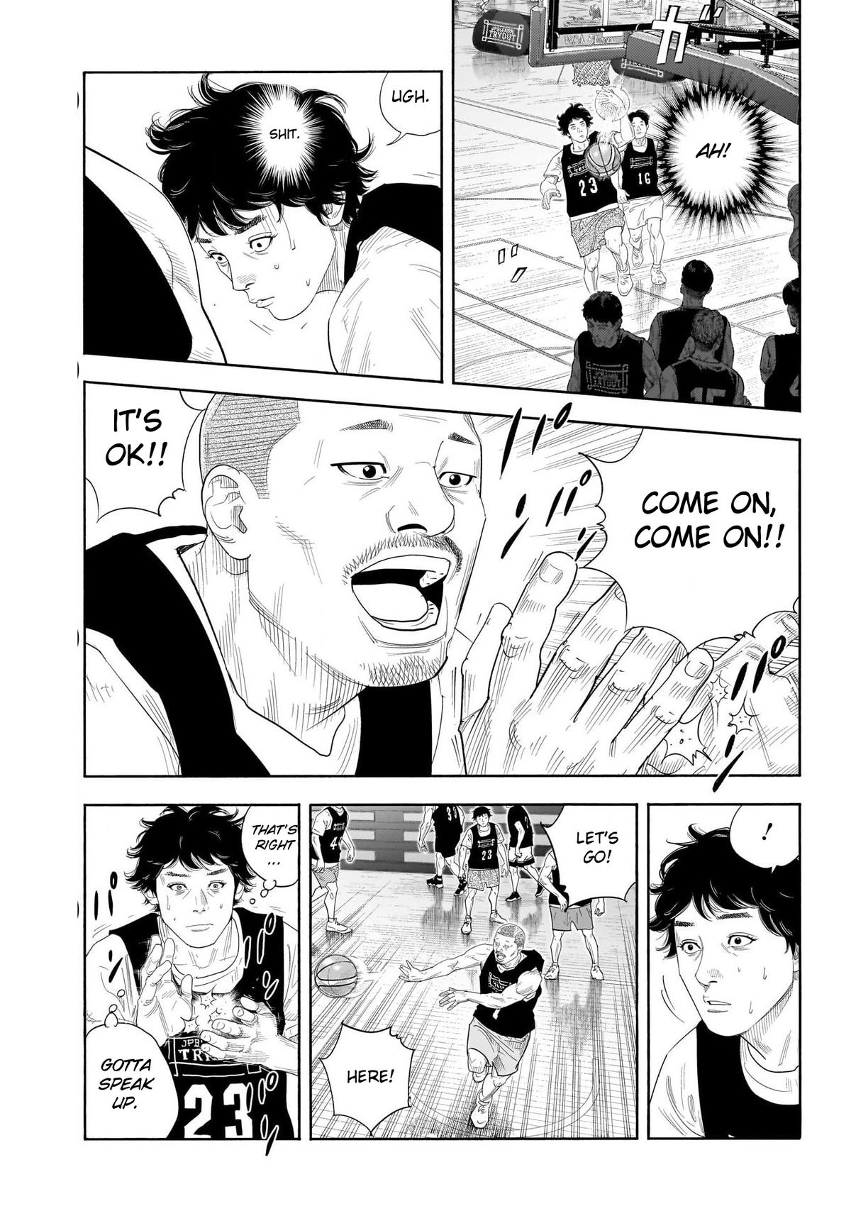 Real Chapter 103 - Page 6
