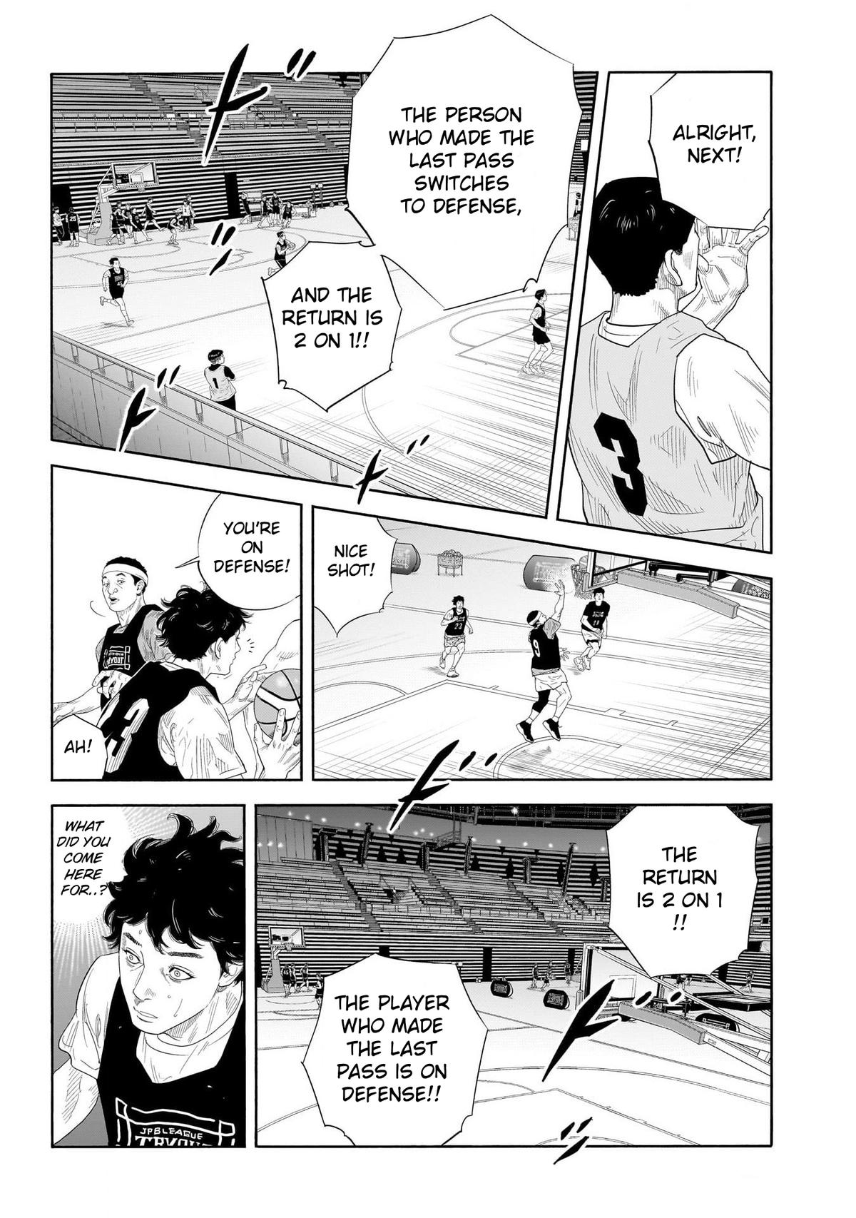 Real Chapter 103 - Page 7
