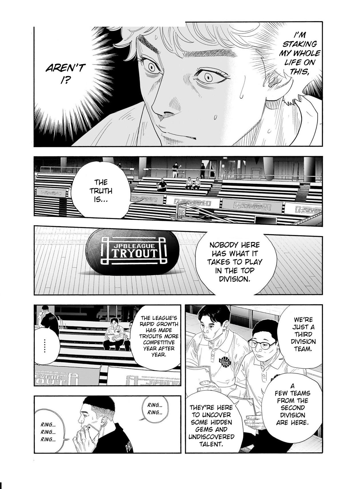 Real Chapter 103 - Page 8
