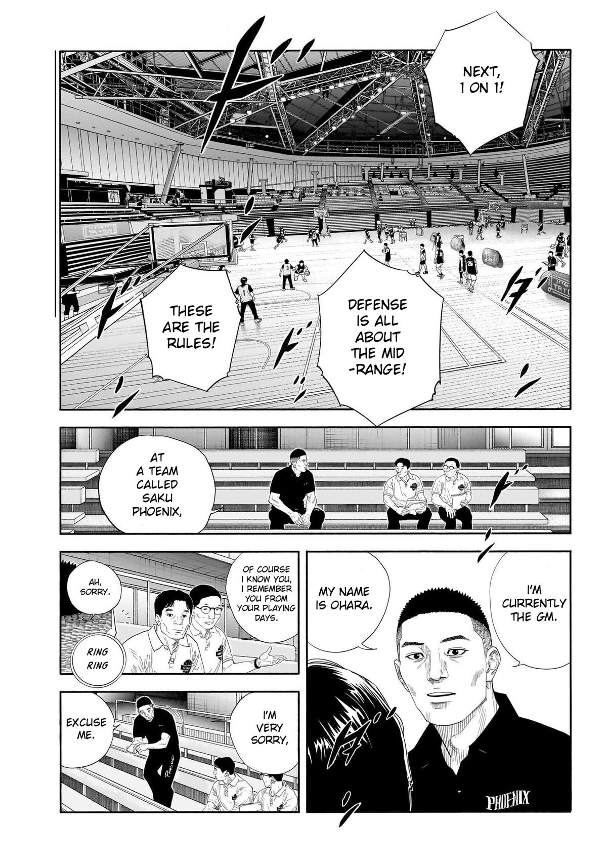 Real Chapter 103 - Page 10
