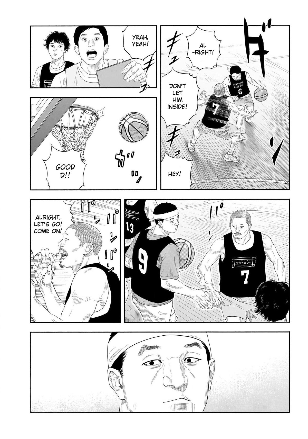 Real Chapter 103 - Page 12