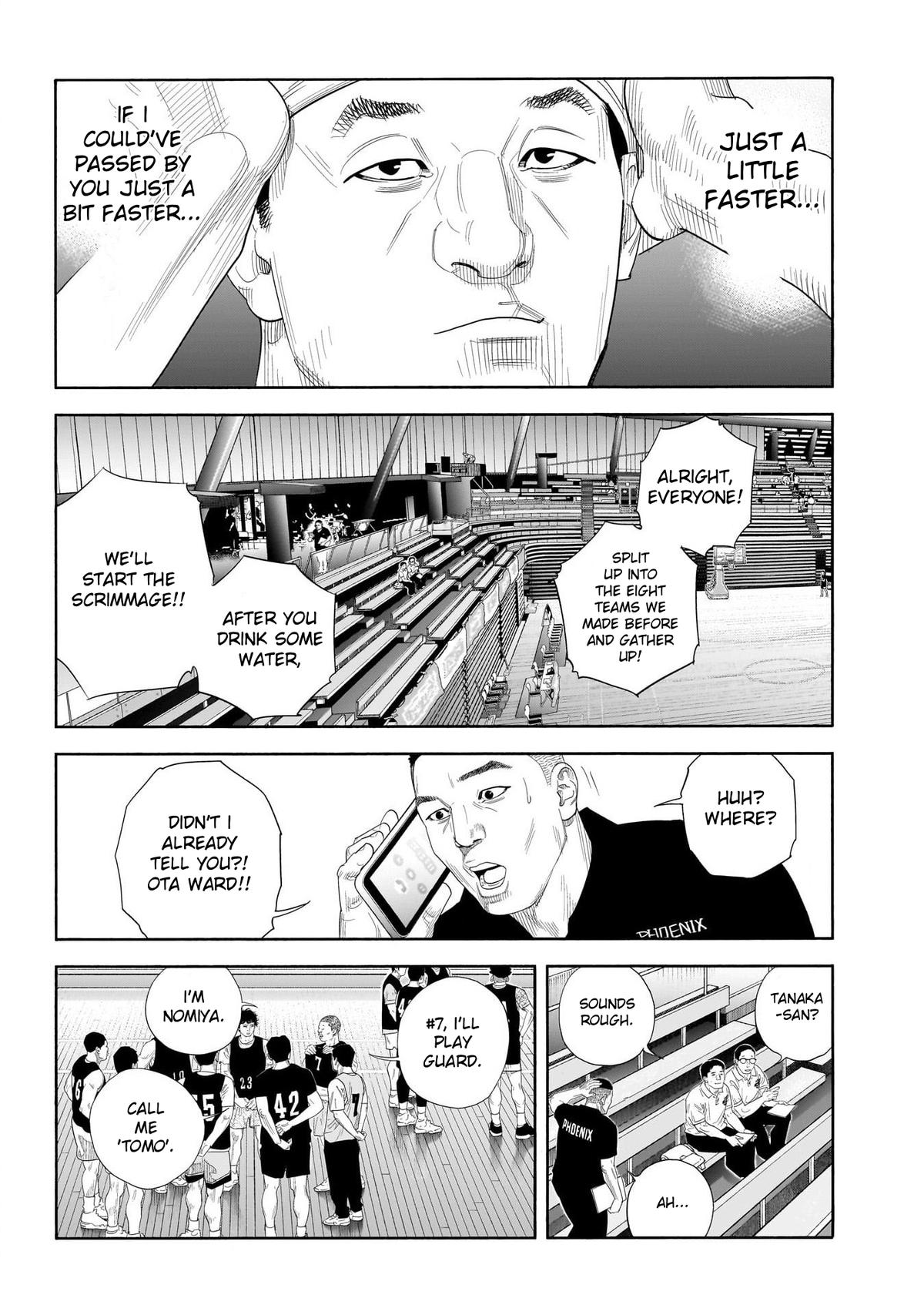 Real Chapter 103 - Page 13
