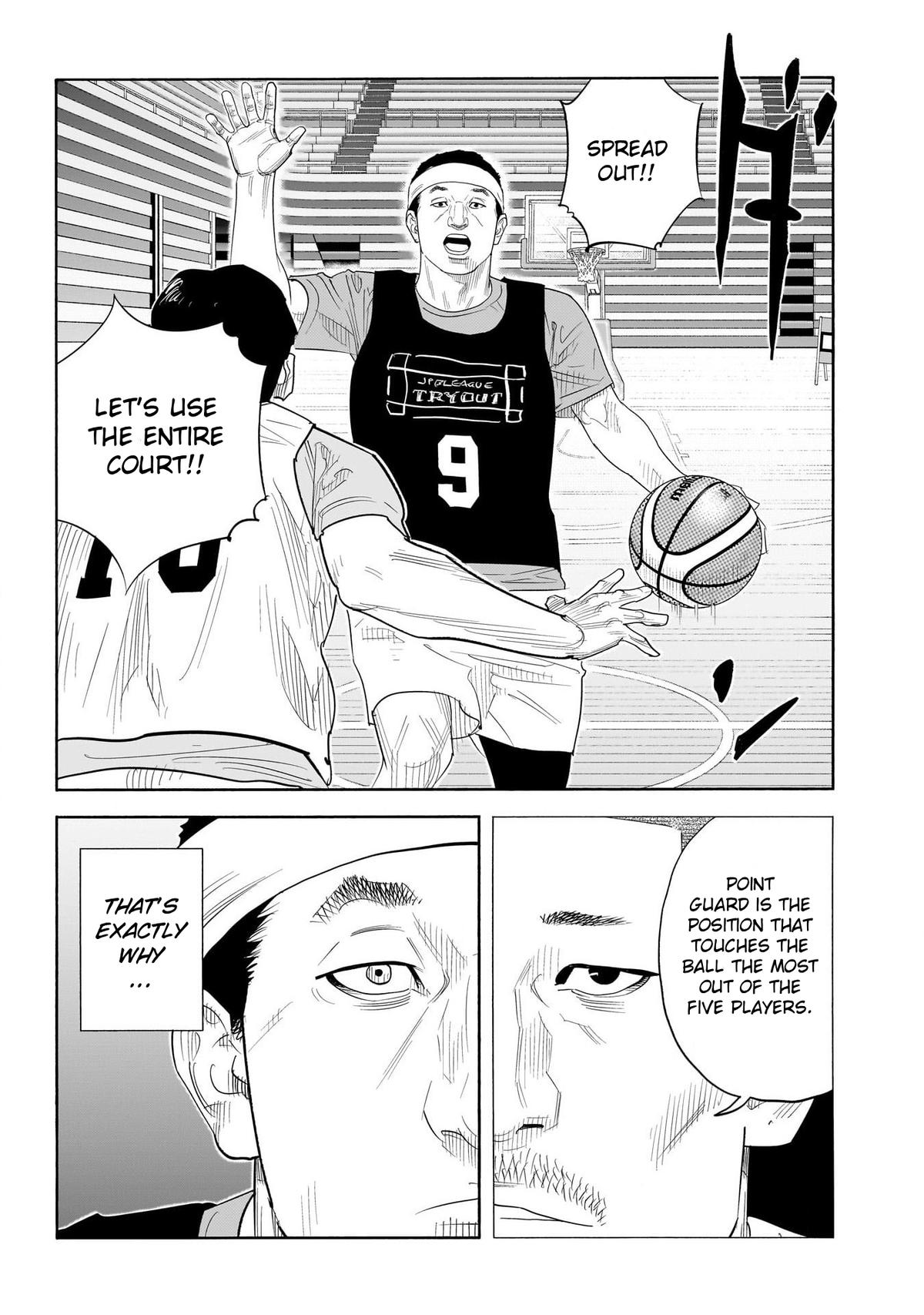 Real Chapter 103 - Page 15