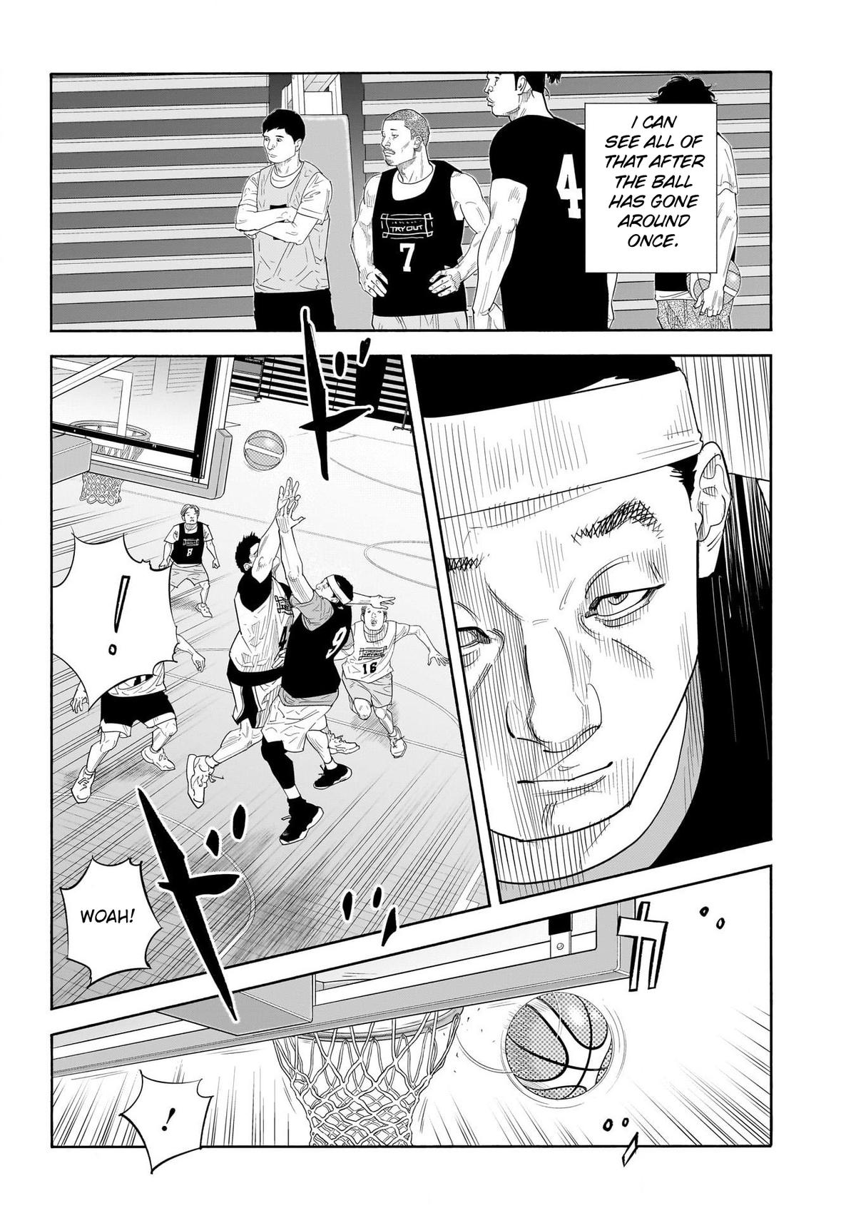Real Chapter 103 - Page 17