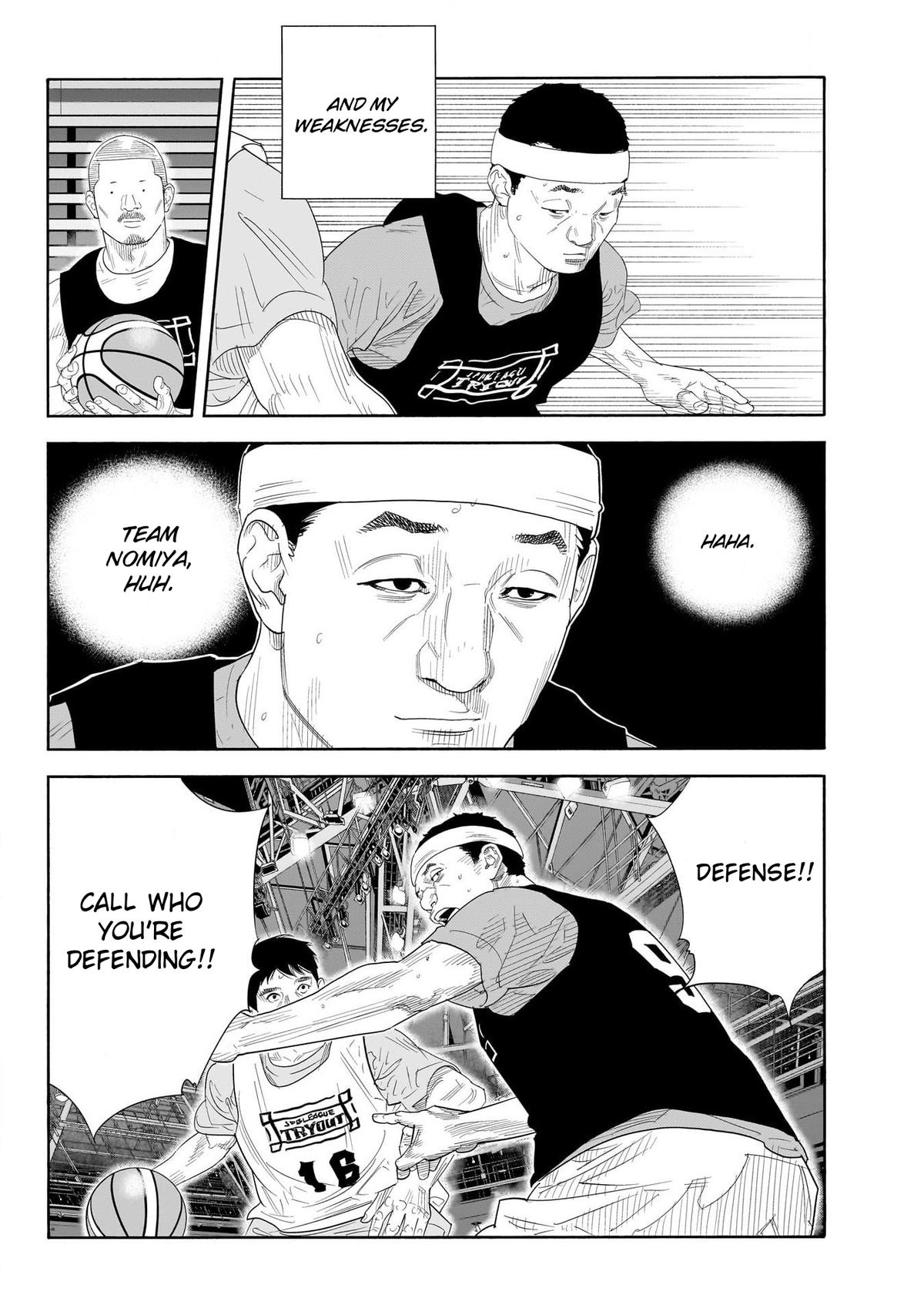 Real Chapter 103 - Page 19