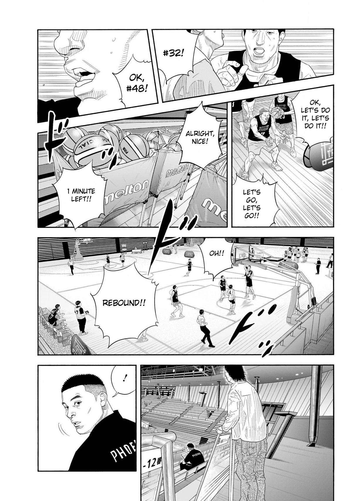 Real Chapter 103 - Page 20