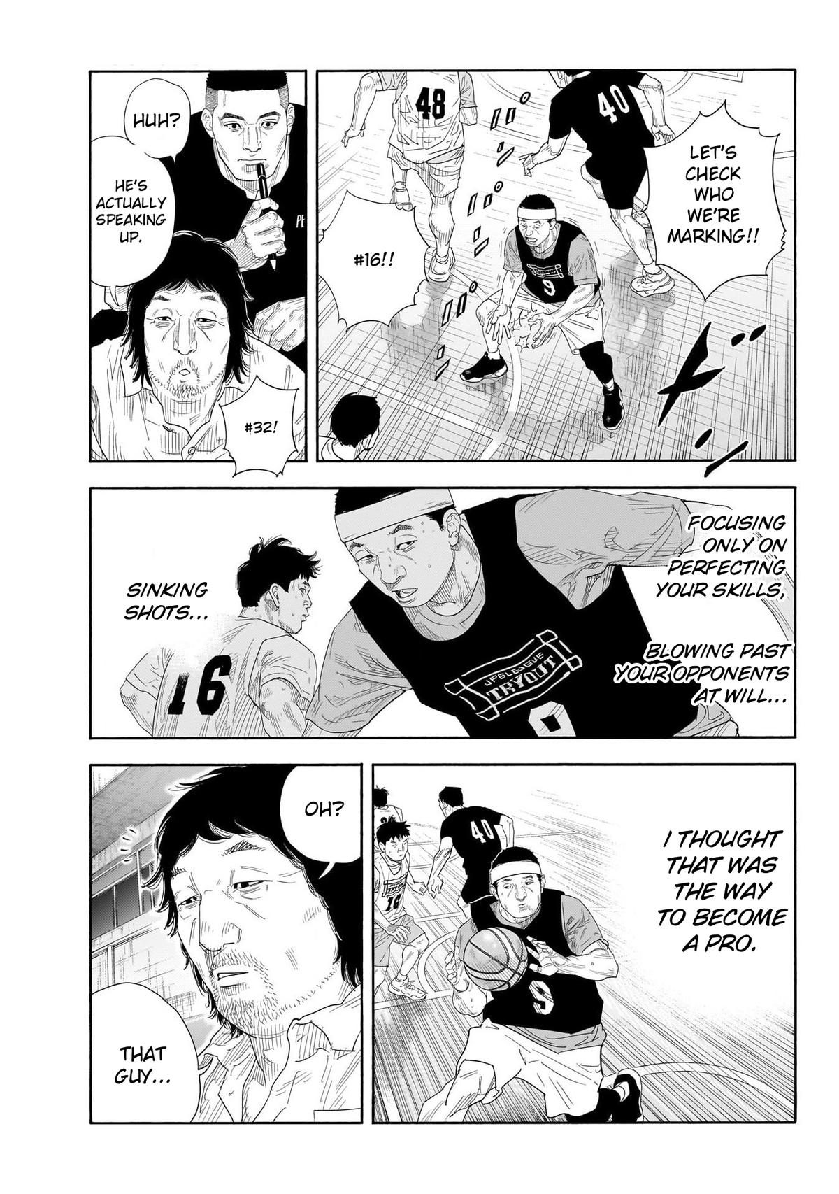 Real Chapter 103 - Page 22