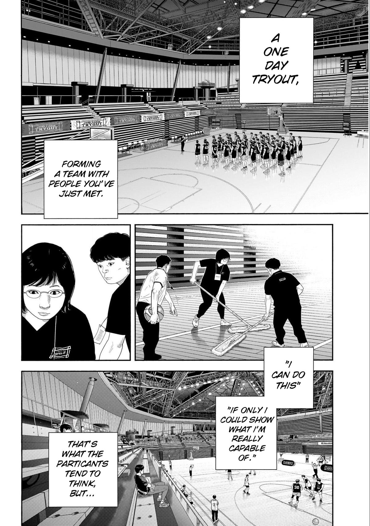 Real Chapter 104 - Page 3