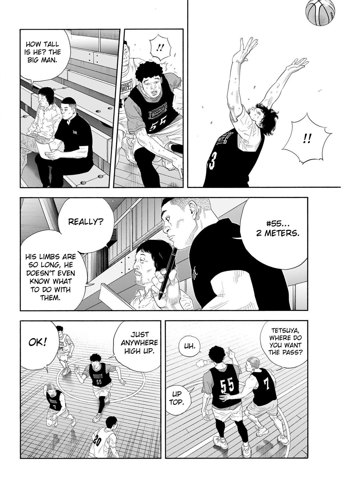 Real Chapter 104 - Page 5