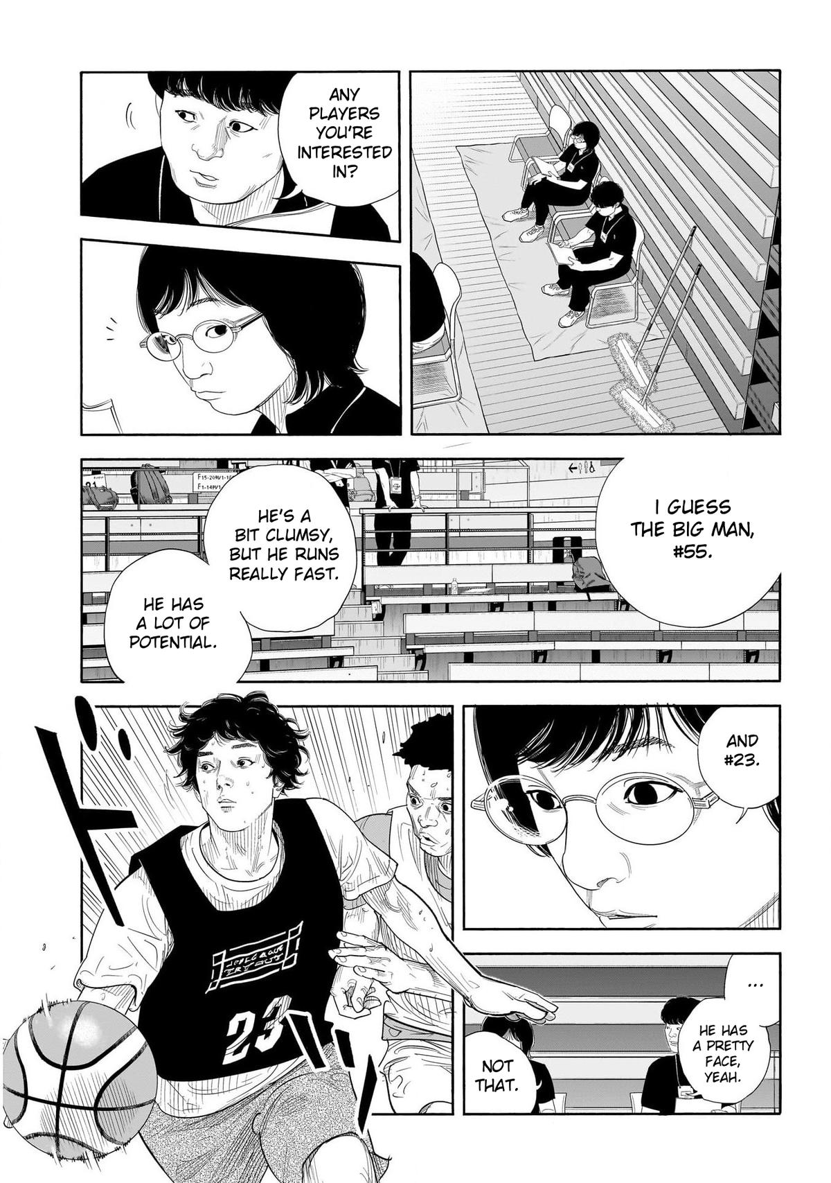 Real Chapter 104 - Page 6
