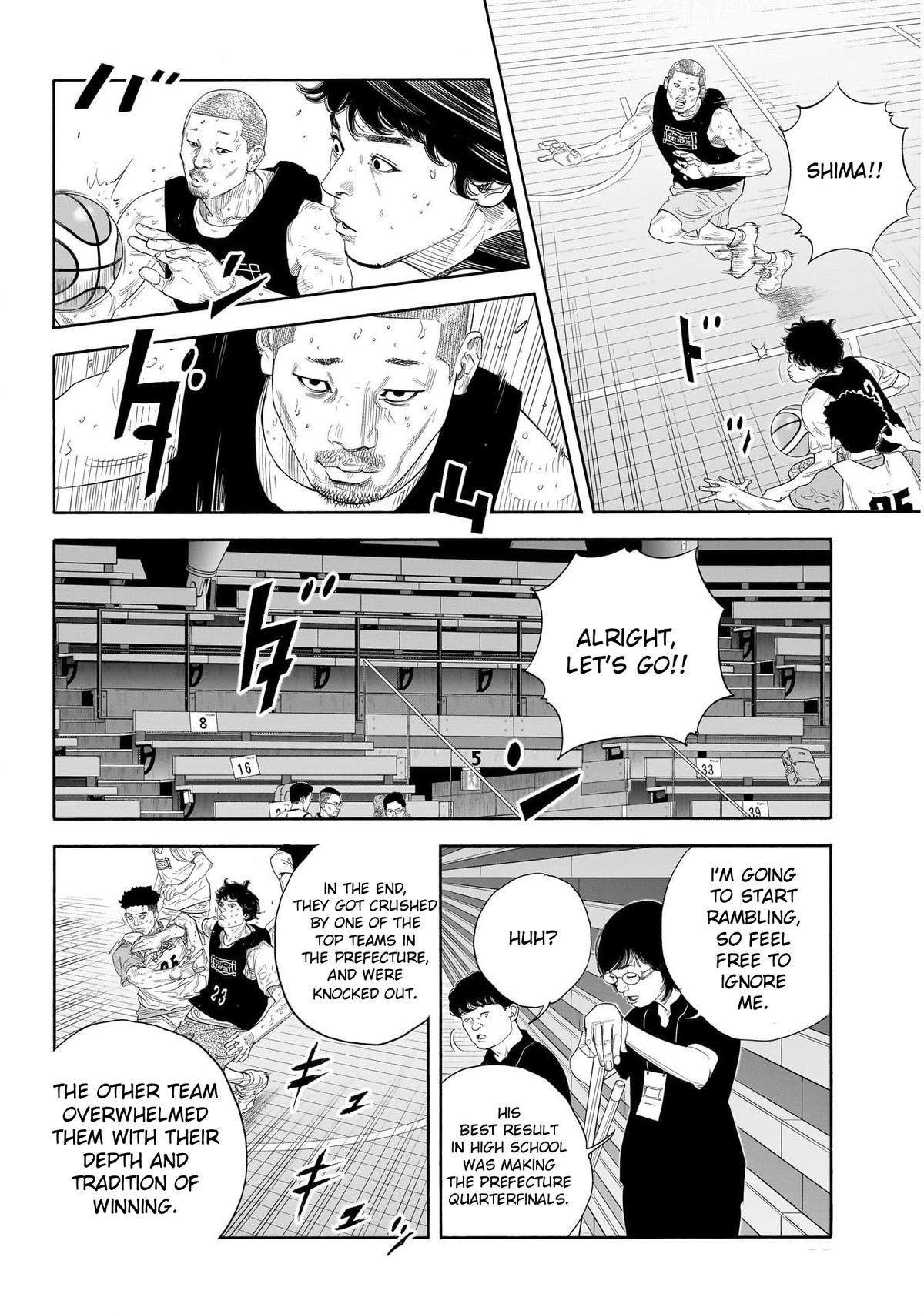 Real Chapter 104 - Page 7