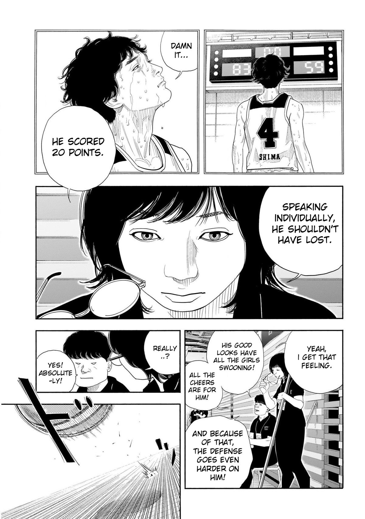 Real Chapter 104 - Page 8