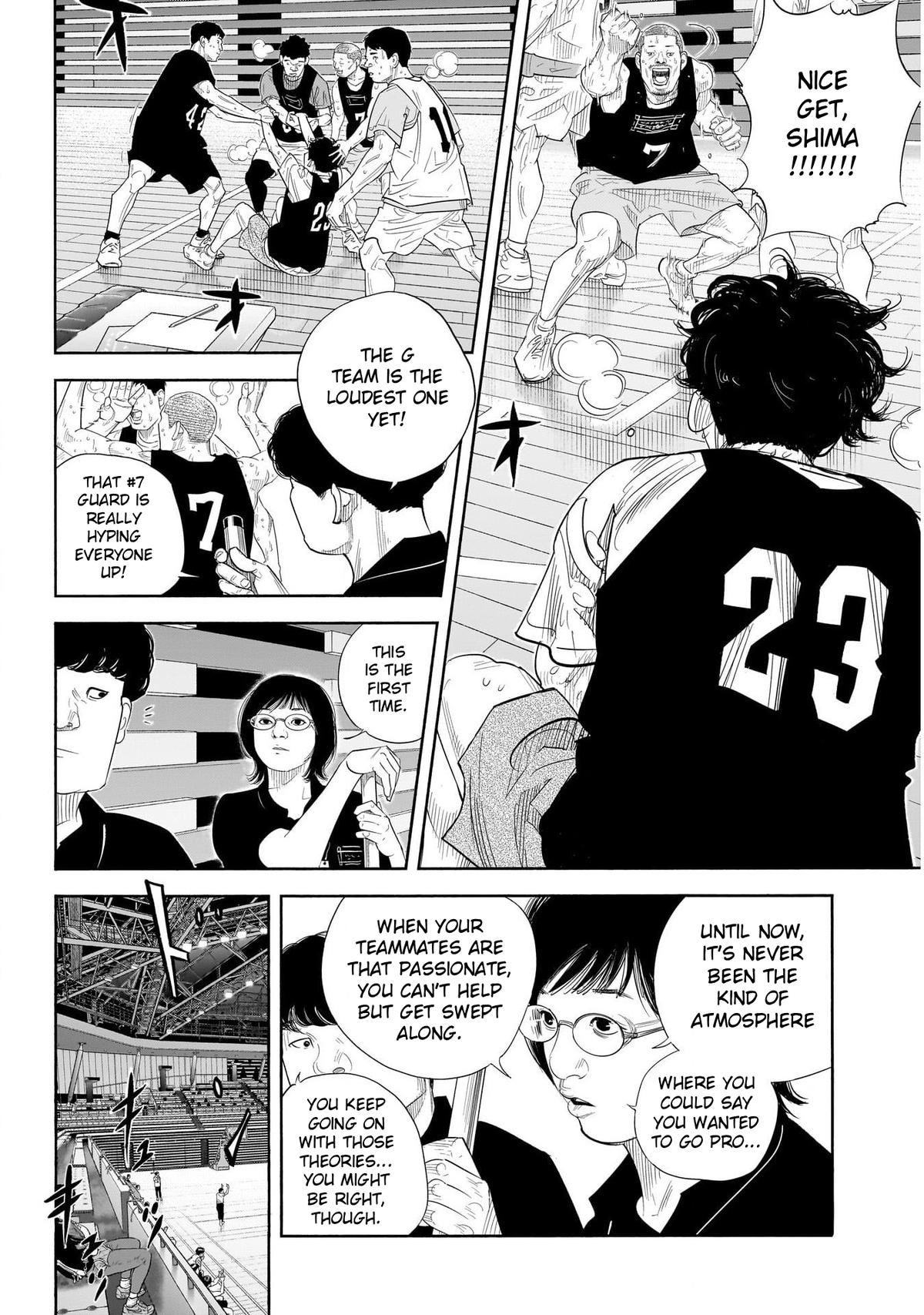 Real Chapter 104 - Page 15