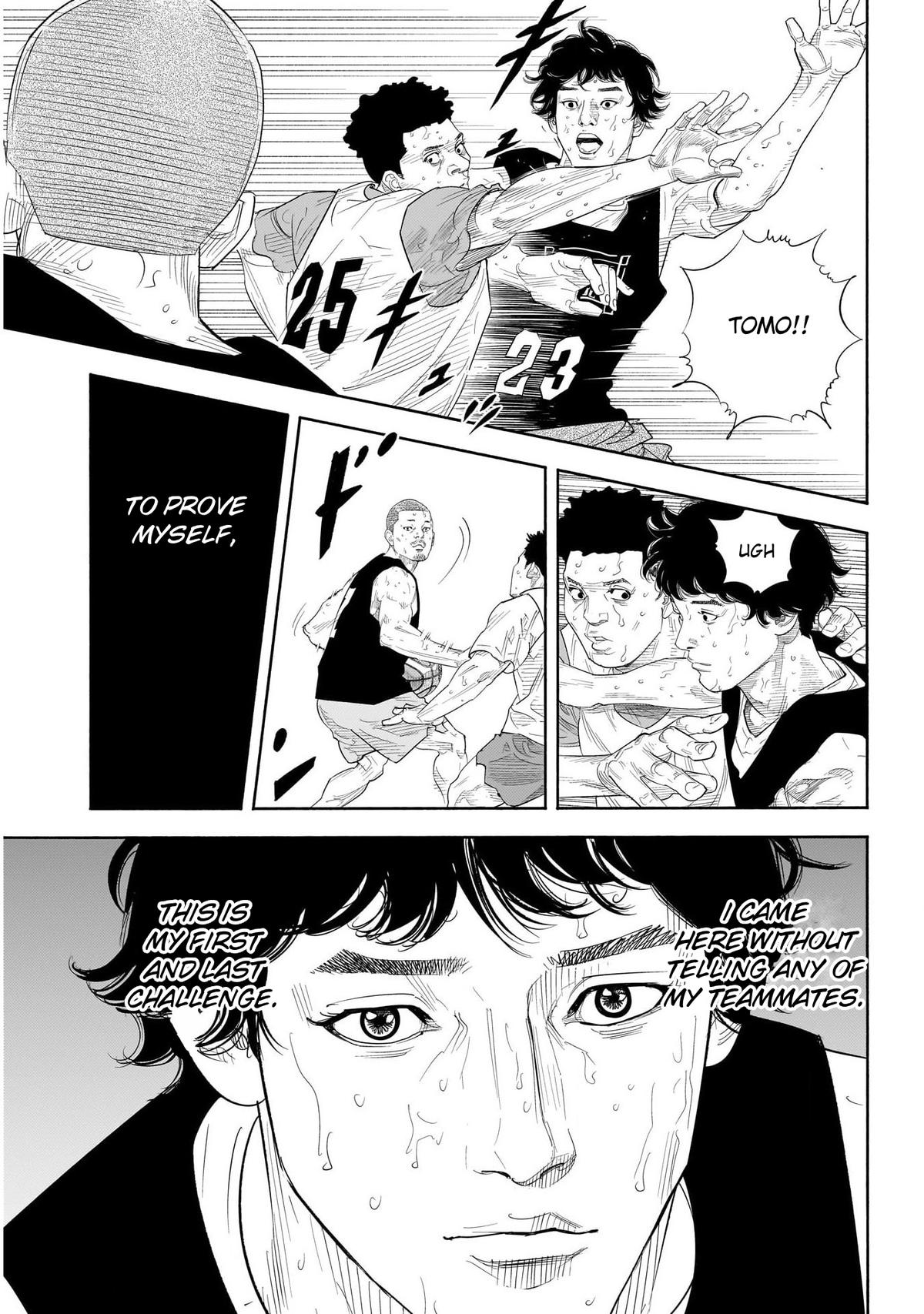 Real Chapter 104 - Page 16