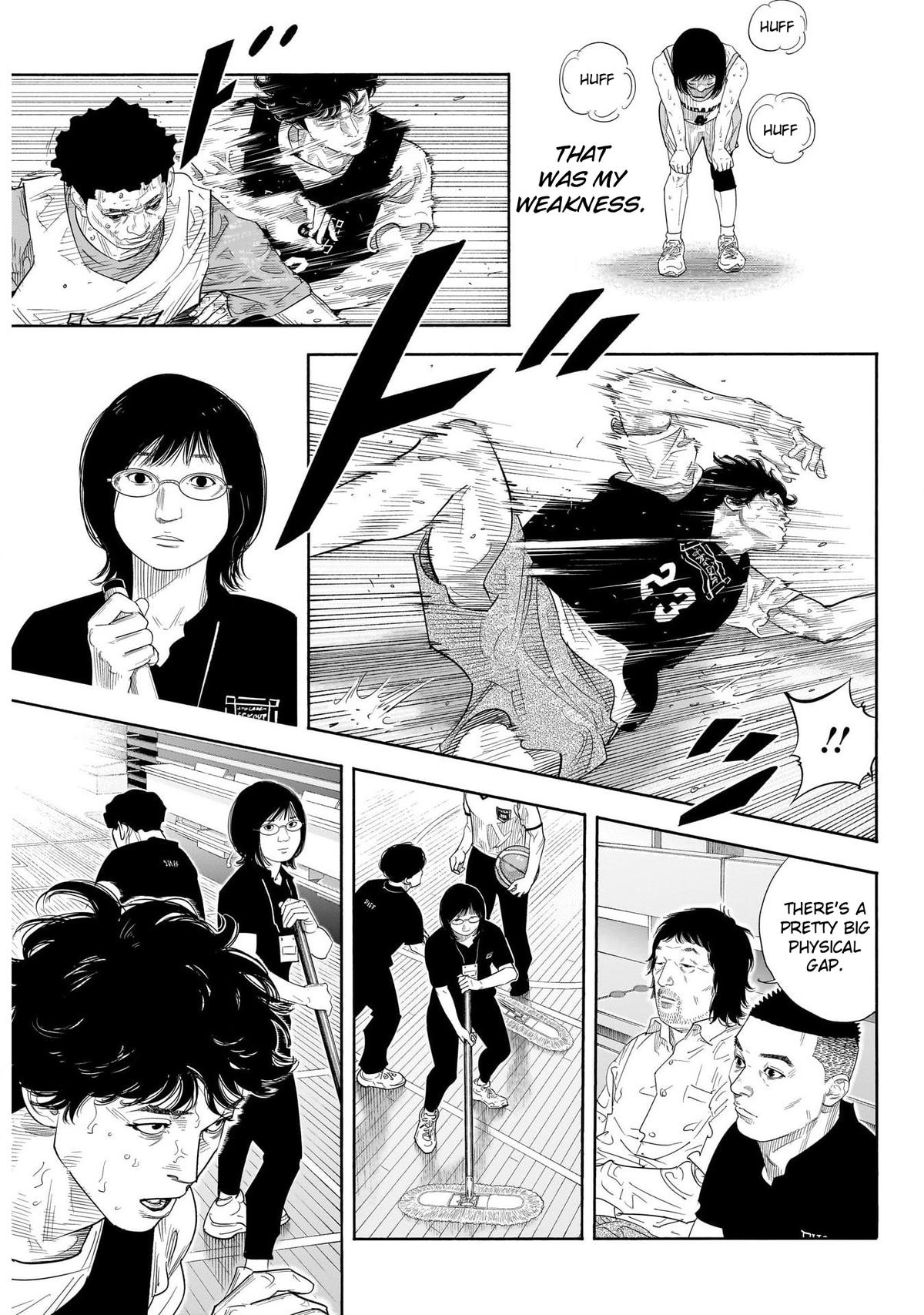 Real Chapter 104 - Page 18