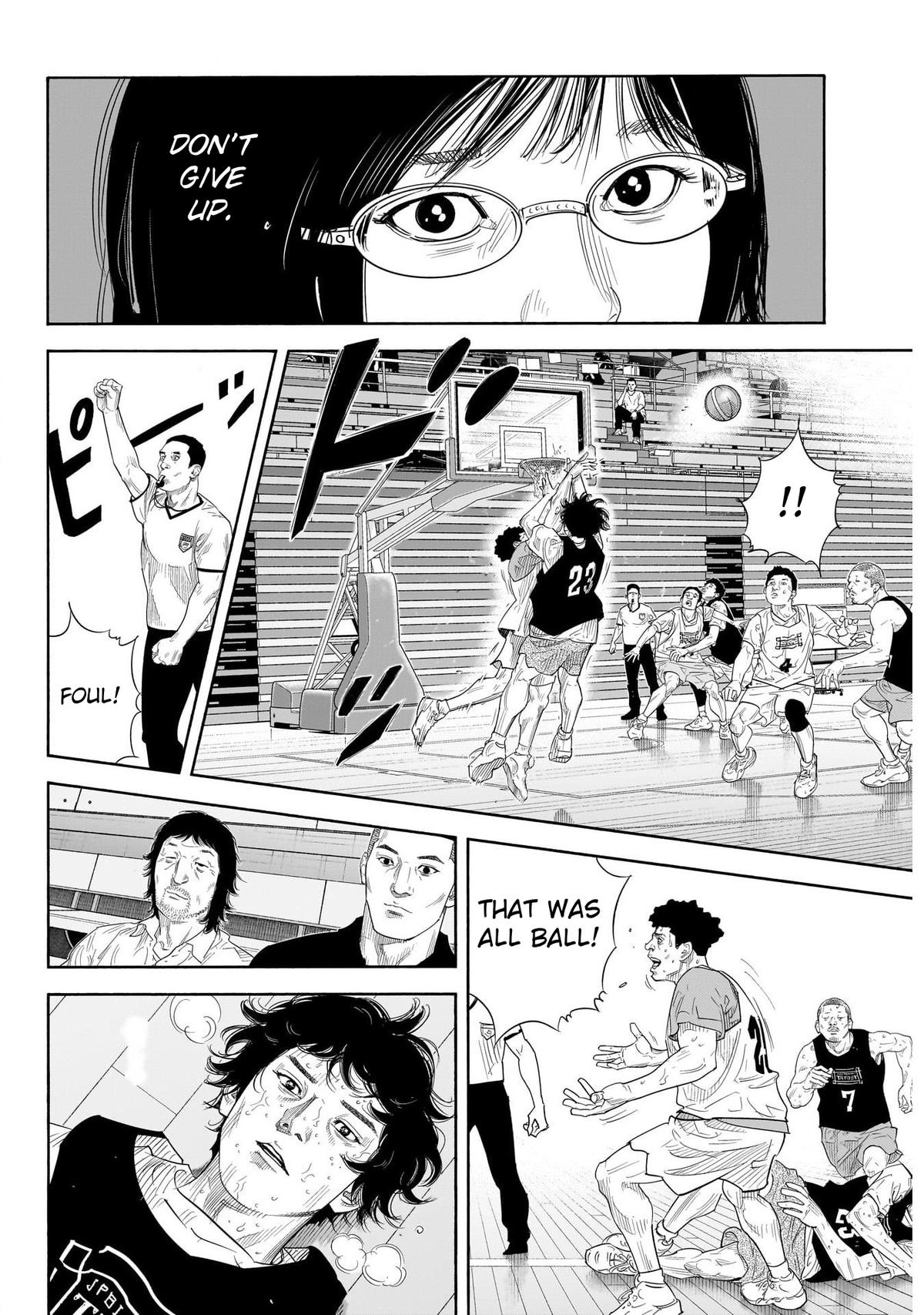 Real Chapter 104 - Page 19