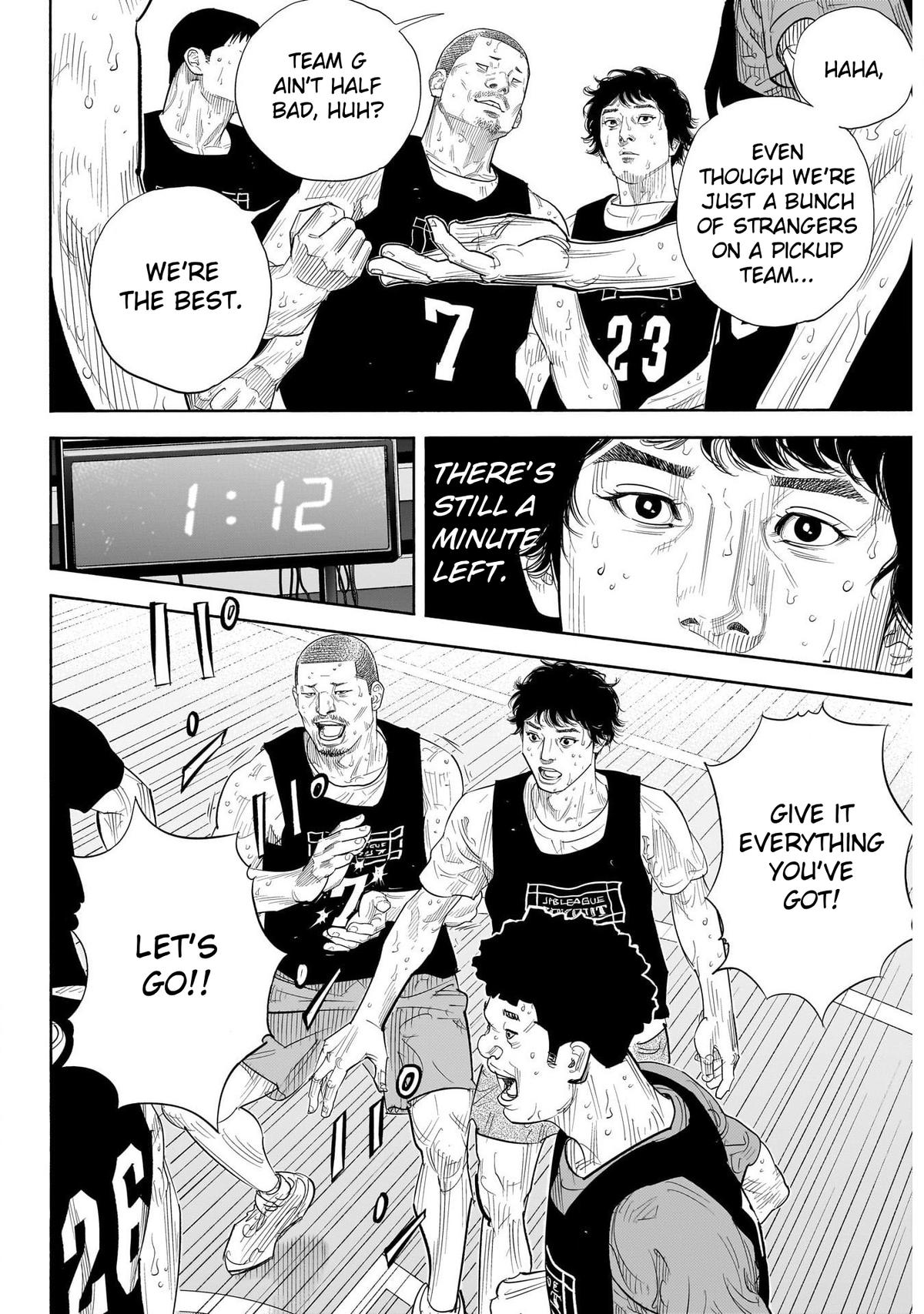 Real Chapter 104 - Page 21