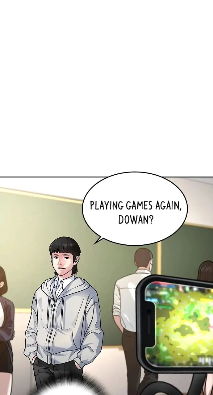 Reality Quest 2 Chapter 1 - Page 5
