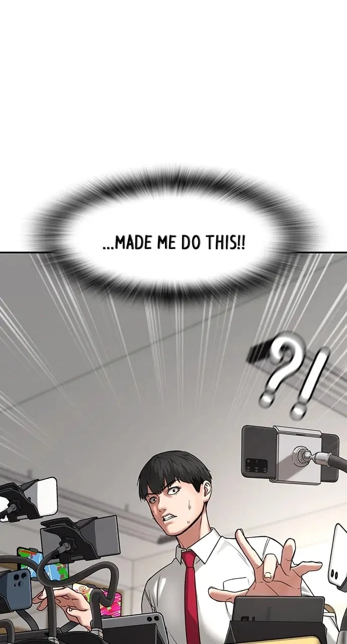 Reality Quest 2 Chapter 1 - Page 9