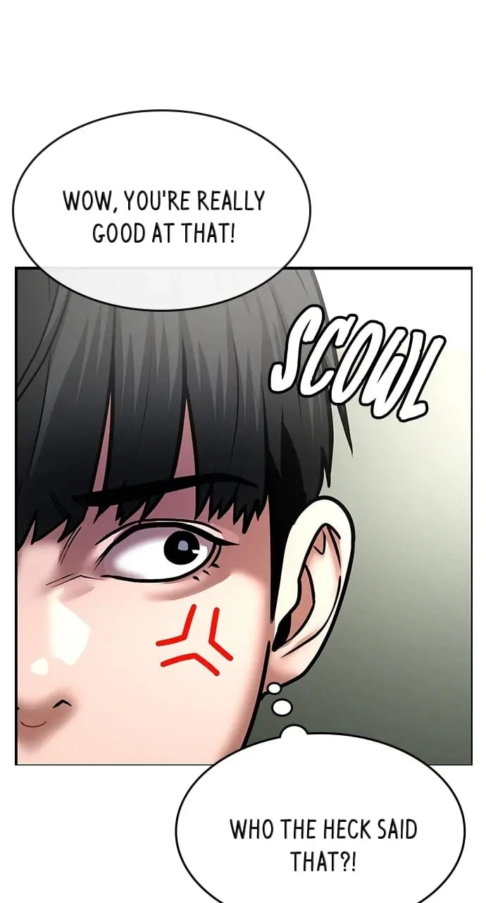 Reality Quest 2 Chapter 1 - Page 14
