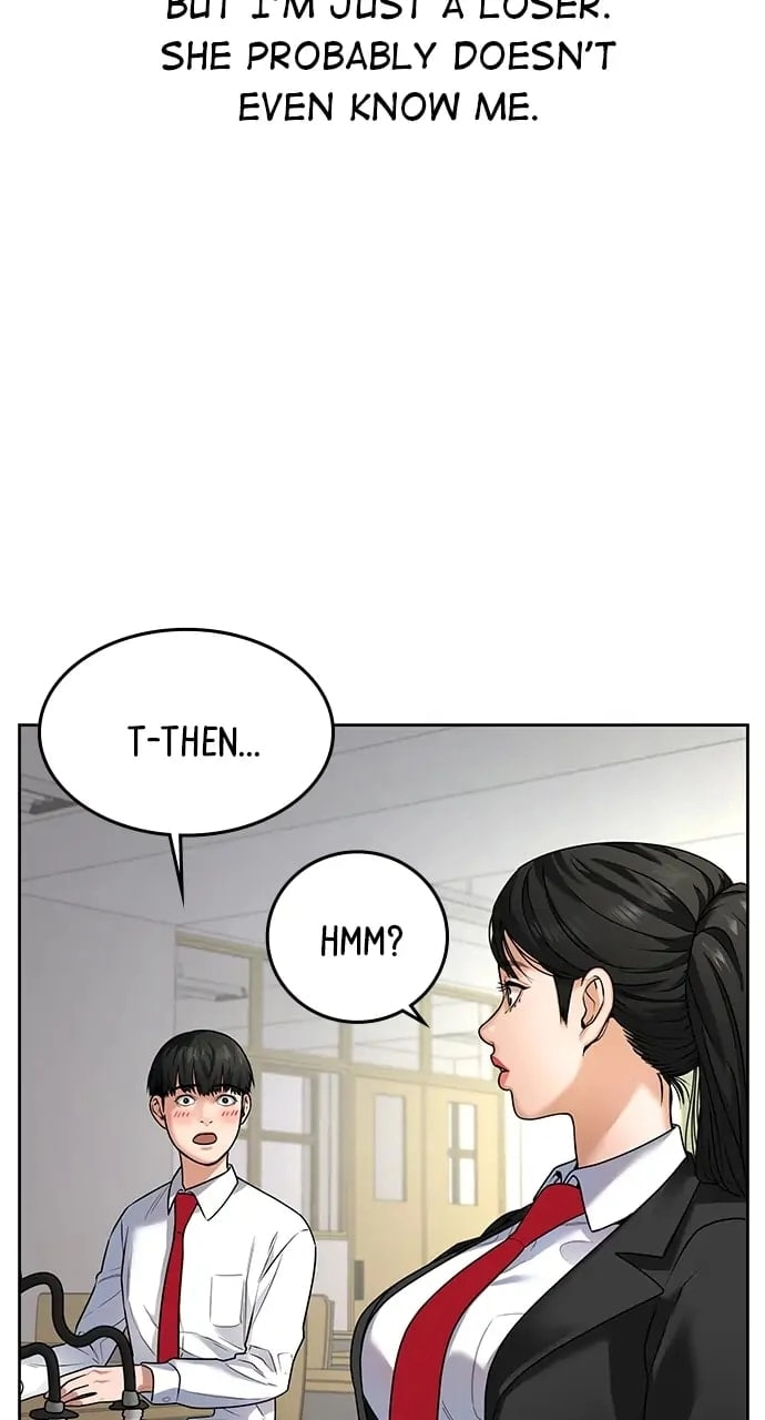 Reality Quest 2 Chapter 1 - Page 20