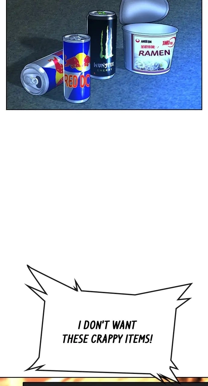Reality Quest 2 Chapter 1 - Page 80