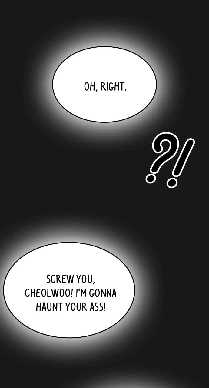 Reality Quest 2 Chapter 1 - Page 135