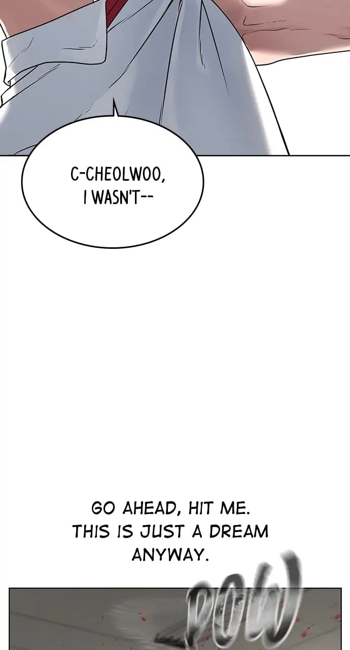 Reality Quest 2 Chapter 1 - Page 169