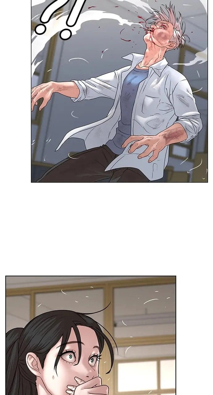 Reality Quest 2 Chapter 1 - Page 212