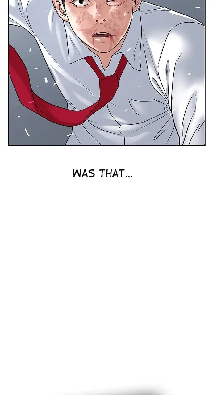 Reality Quest 2 Chapter 1 - Page 214