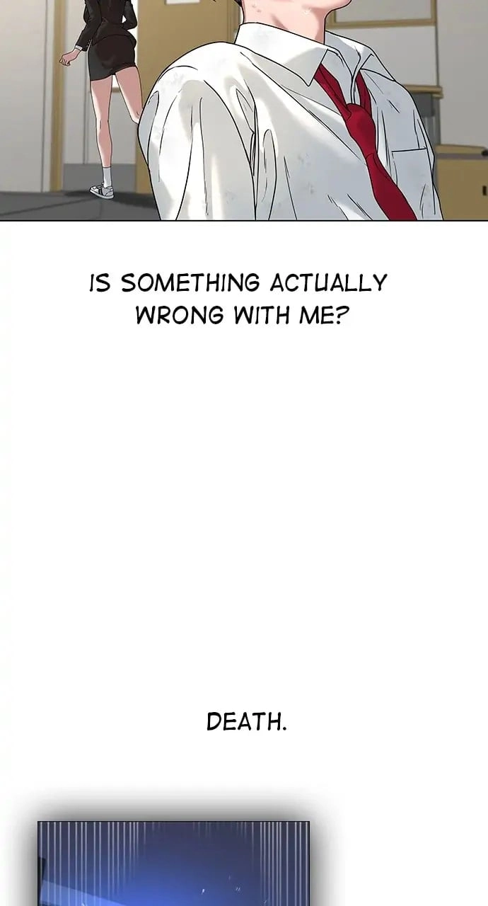 Reality Quest 2 Chapter 2 - Page 6