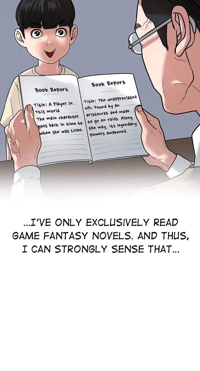 Reality Quest 2 Chapter 2 - Page 11