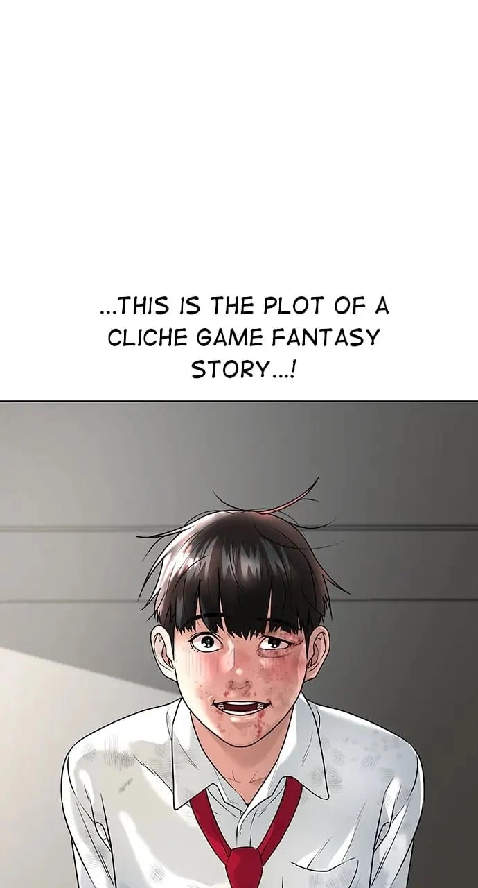 Reality Quest 2 Chapter 2 - Page 12