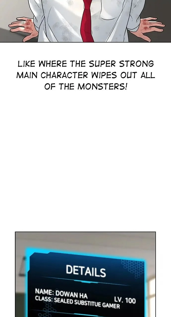Reality Quest 2 Chapter 2 - Page 13