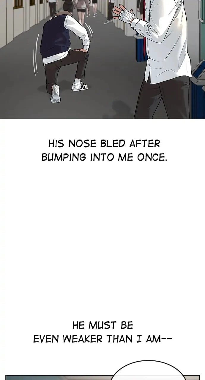 Reality Quest 2 Chapter 2 - Page 51