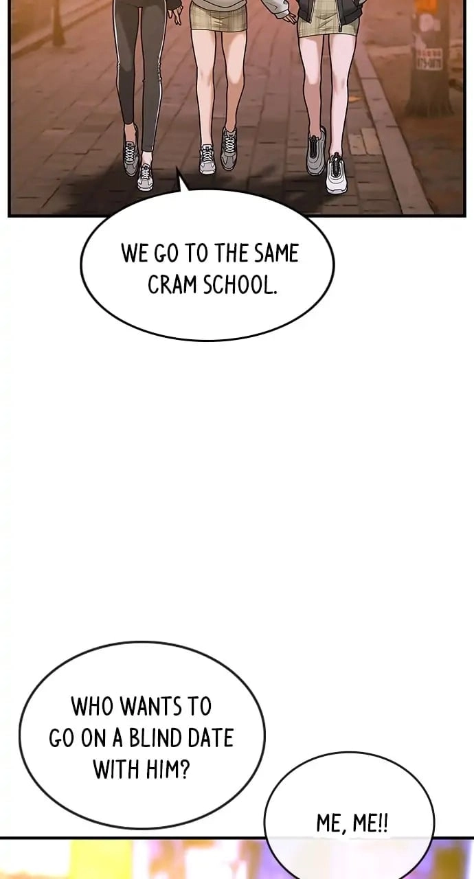 Reality Quest 2 Chapter 2 - Page 110