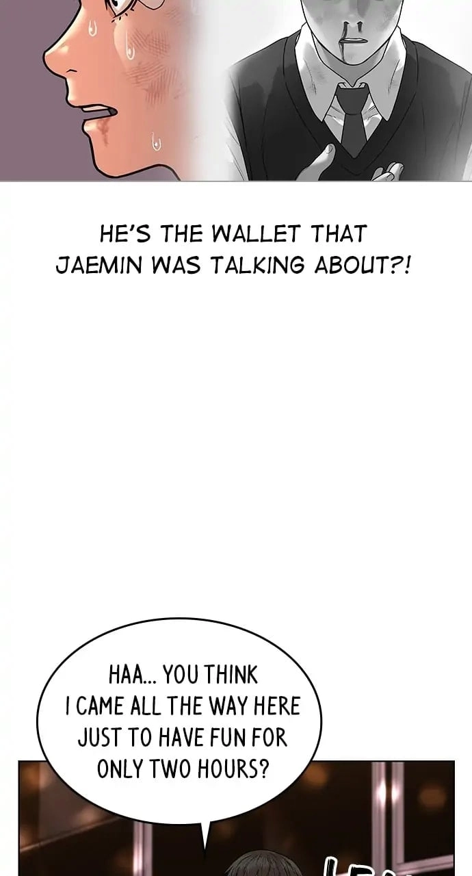 Reality Quest 2 Chapter 2 - Page 126