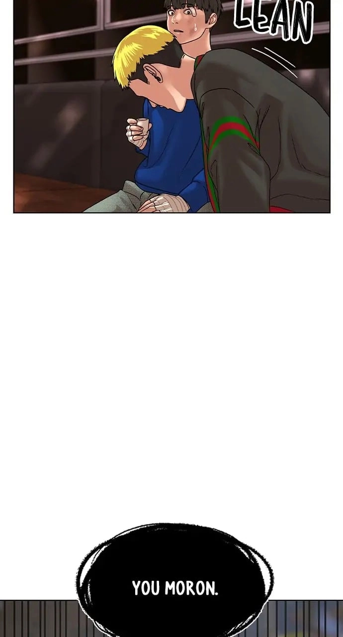 Reality Quest 2 Chapter 2 - Page 127